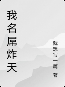 荒野本