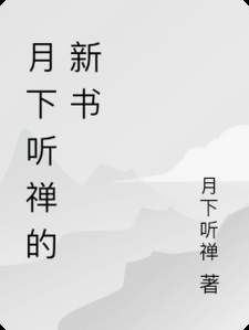 昆仑道