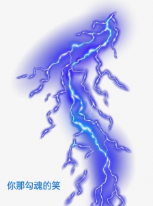 雷道之主